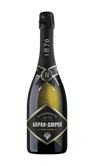 Абрау-Дюрсо(белое)